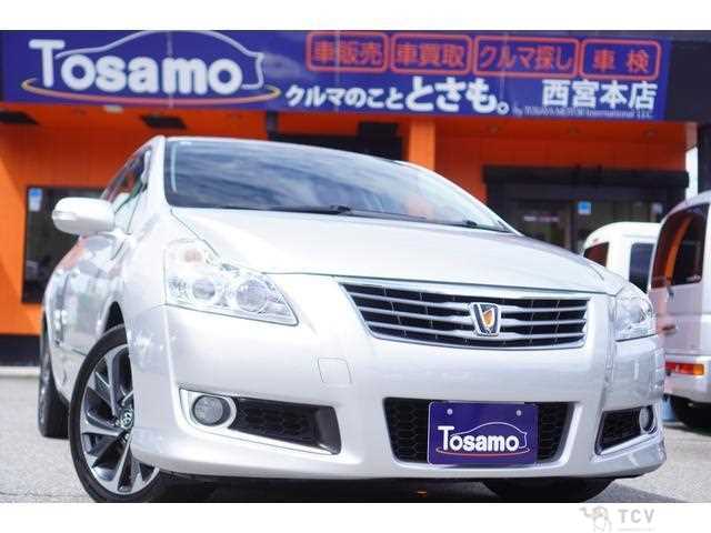 2010 Toyota Blade