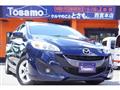 2017 Mazda Premacy