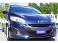 2017 Mazda Premacy