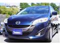 2017 Mazda Premacy