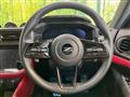 2025 Nissan Fairlady Z