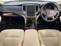 2016 Toyota Crown Hybrid