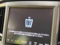 2016 Toyota Crown Hybrid