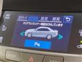 2016 Toyota Crown Hybrid
