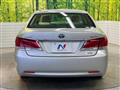 2016 Toyota Crown Hybrid