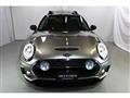 2016 BMW MINI