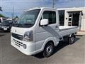 2025 Mitsubishi Minicab Truck