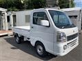 2025 Mitsubishi Minicab Truck