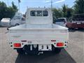 2025 Mitsubishi Minicab Truck