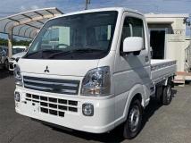 2025 Mitsubishi Minicab Truck