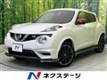 2016 Nissan Juke
