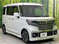 2023 Suzuki Suzuki Others