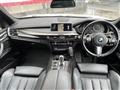 2014 BMW X5