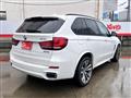 2014 BMW X5