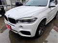 2014 BMW X5