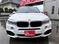 2014 BMW X5