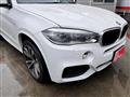 2014 BMW X5