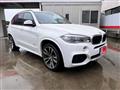 2014 BMW X5