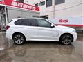 2014 BMW X5