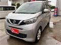 2020 Nissan Nissan Others