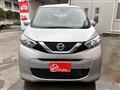 2020 Nissan Nissan Others
