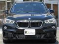 2019 BMW BMW Others