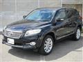 2012 Toyota Vanguard