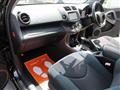 2012 Toyota Vanguard