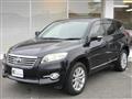 2012 Toyota Vanguard