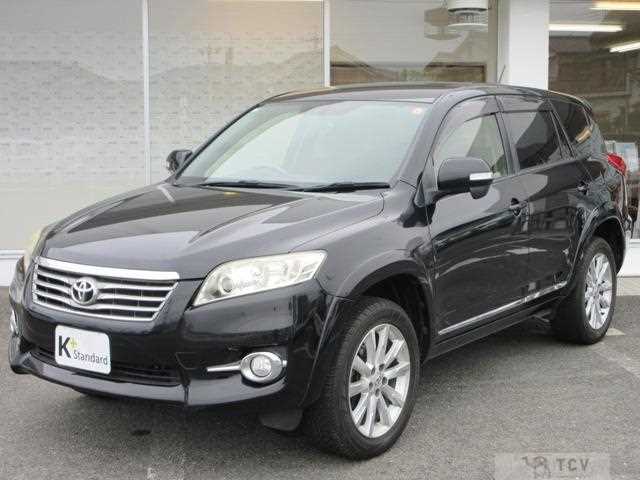 2012 Toyota Vanguard