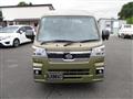2022 Daihatsu Hijet Truck