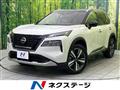 2023 Nissan X-Trail