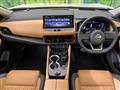2023 Nissan X-Trail