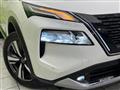 2023 Nissan X-Trail
