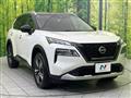 2023 Nissan X-Trail