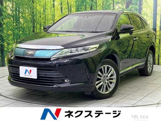 2017 Toyota Harrier
