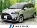 2017 Toyota Sienta