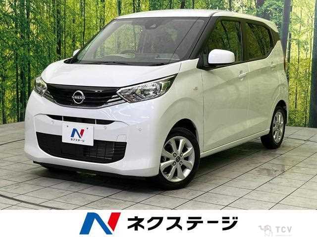 2024 Nissan Nissan Others