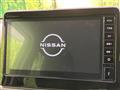 2024 Nissan Nissan Others