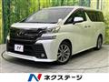 2017 Toyota Vellfire