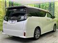 2017 Toyota Vellfire