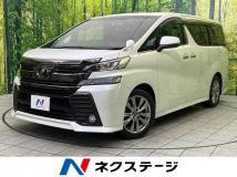 2017 Toyota Vellfire