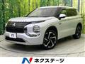 2023 Mitsubishi Outlander