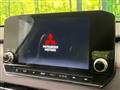 2023 Mitsubishi Outlander