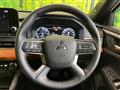 2023 Mitsubishi Outlander