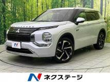 2023 Mitsubishi Outlander