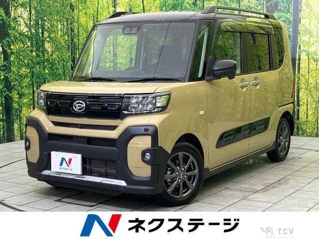 2023 Daihatsu Tanto