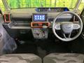 2023 Daihatsu Tanto