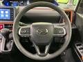 2023 Daihatsu Tanto