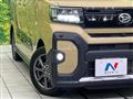 2023 Daihatsu Tanto